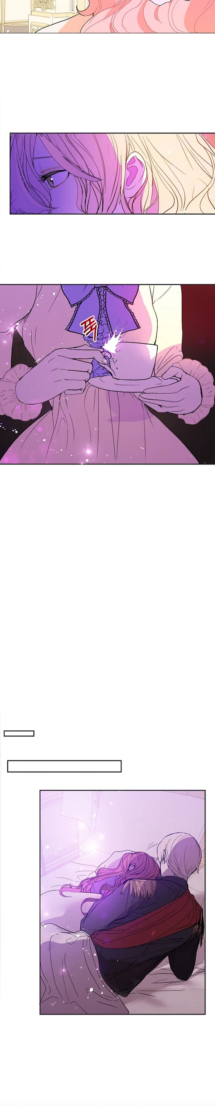 I Didn’t Mean to Seduce the Male Lead Chapter 12 – Page 23