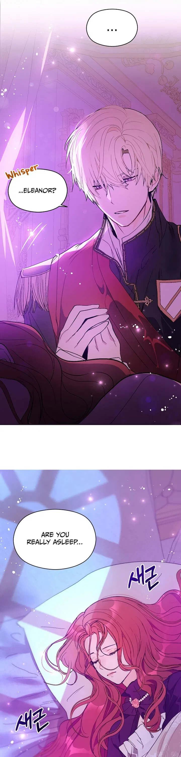 I Didn’t Mean to Seduce the Male Lead Chapter 12 – Page 24