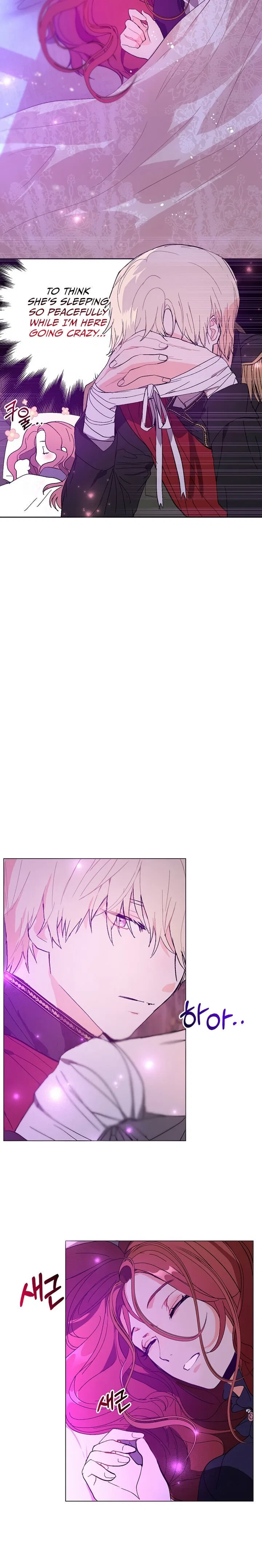 I Didn’t Mean to Seduce the Male Lead Chapter 12 – Page 25