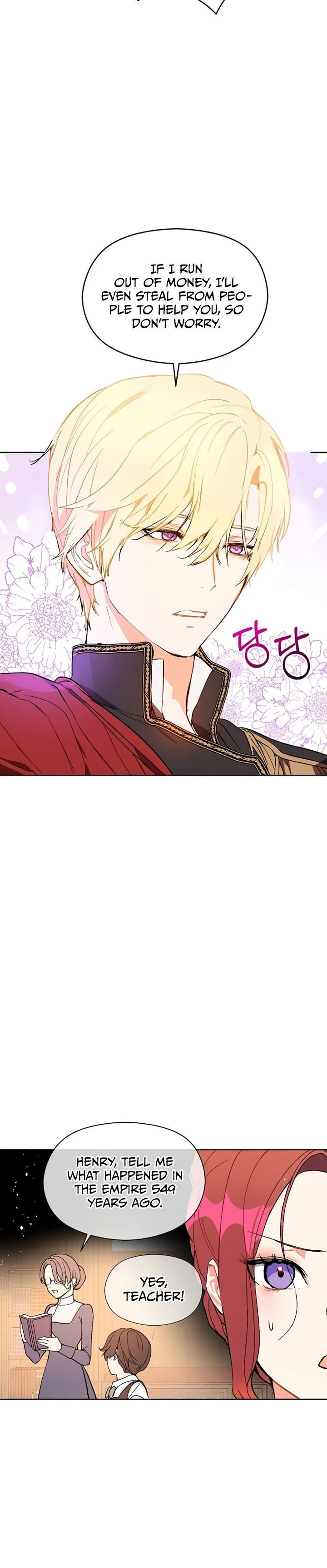 I Didn’t Mean to Seduce the Male Lead Chapter 11 – Page 2