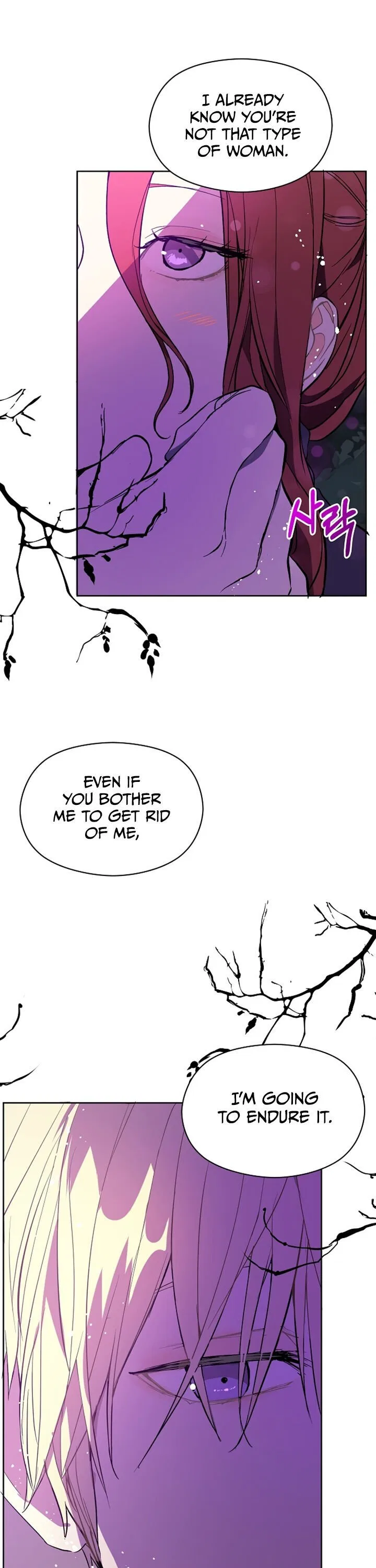 I Didn’t Mean to Seduce the Male Lead Chapter 11 – Page 7