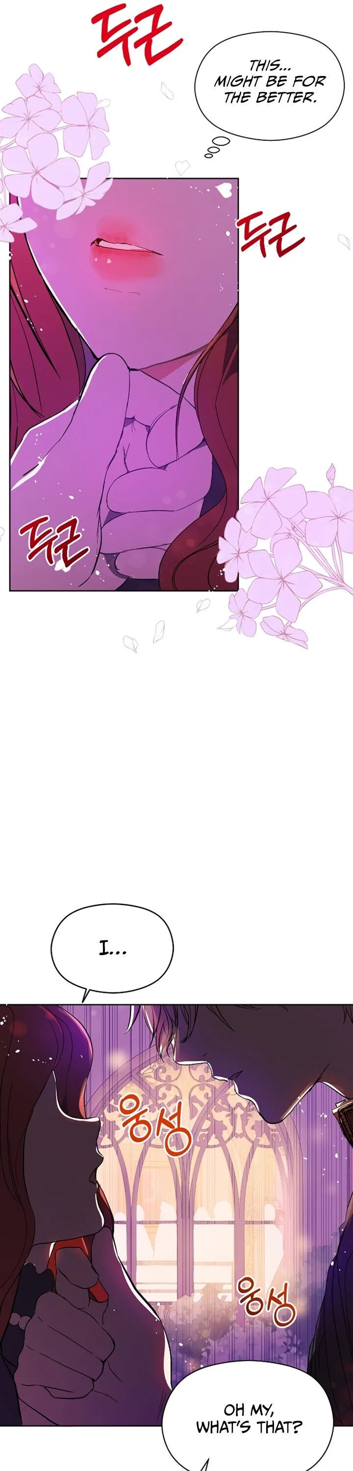 I Didn’t Mean to Seduce the Male Lead Chapter 11 – Page 9