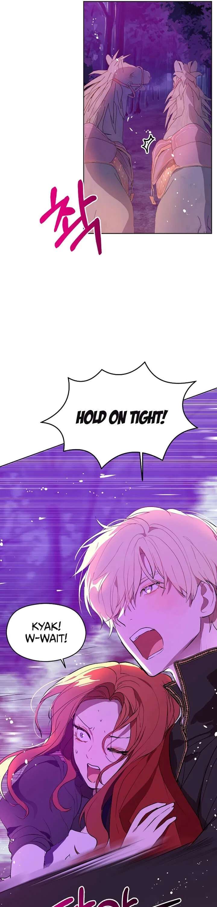 I Didn’t Mean to Seduce the Male Lead Chapter 11 – Page 21