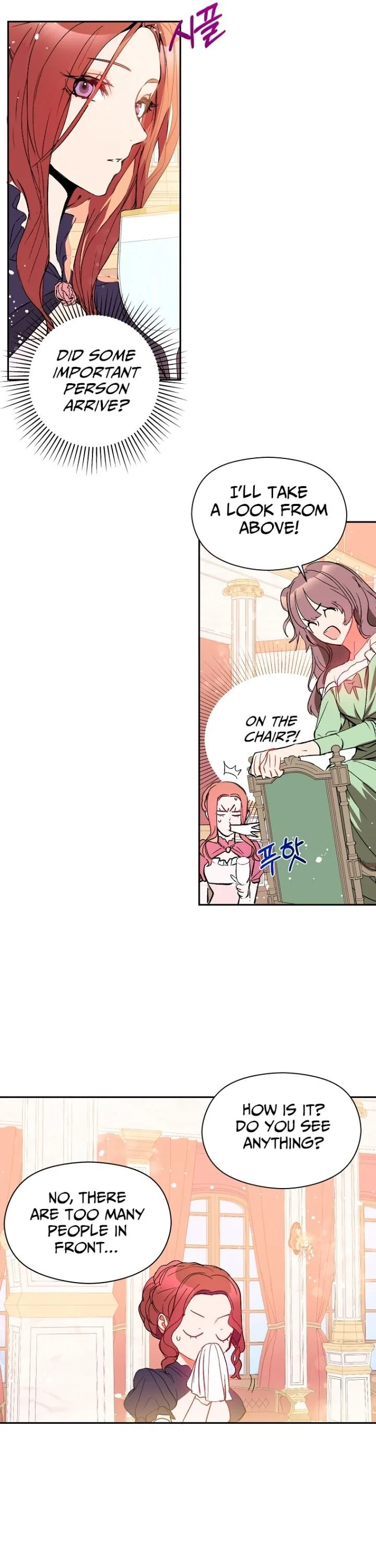 I Didn’t Mean to Seduce the Male Lead Chapter 9 – Page 23