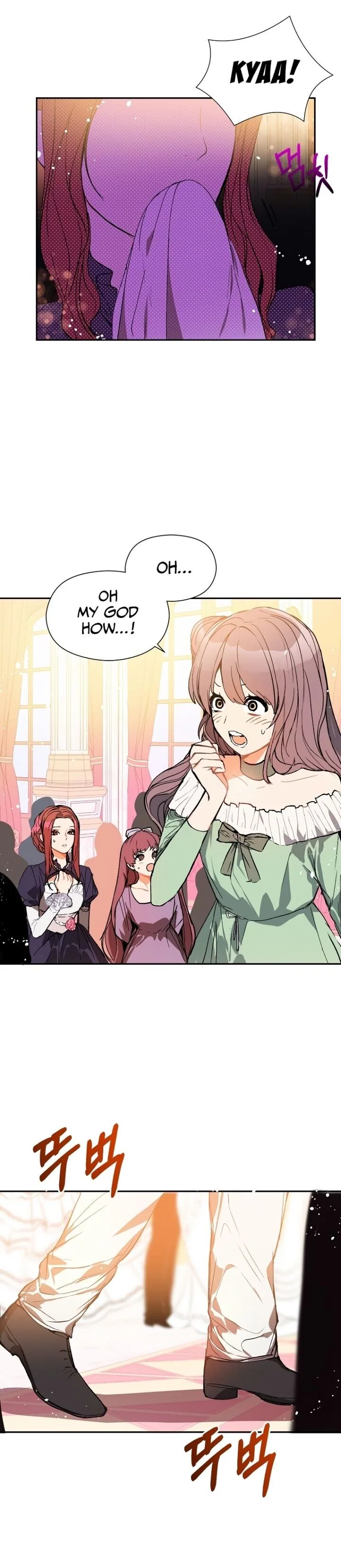 I Didn’t Mean to Seduce the Male Lead Chapter 9 – Page 24