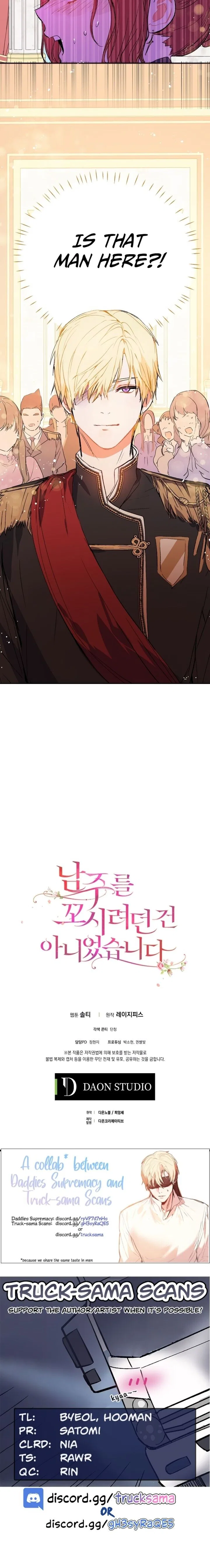 I Didn’t Mean to Seduce the Male Lead Chapter 9 – Page 26