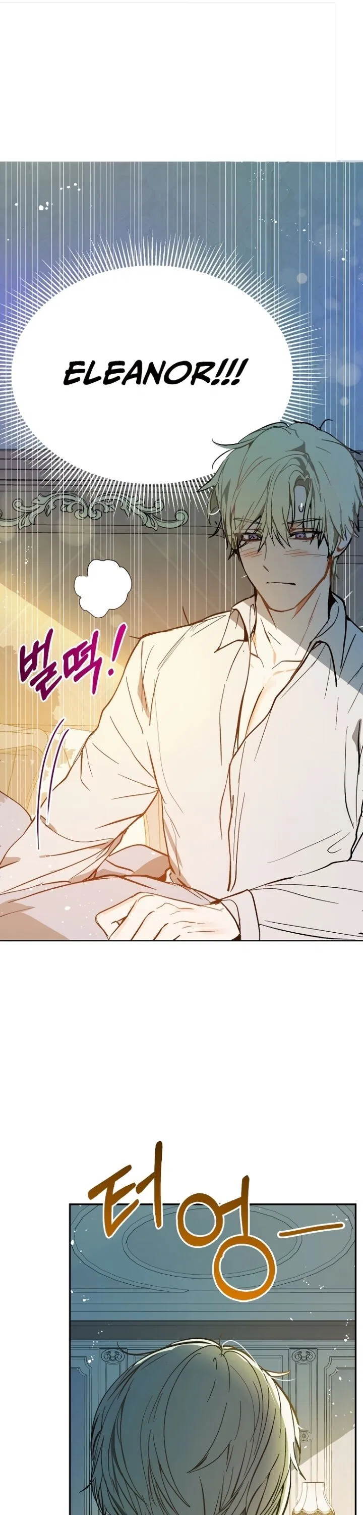 I Didn’t Mean to Seduce the Male Lead Chapter 8 – Page 2