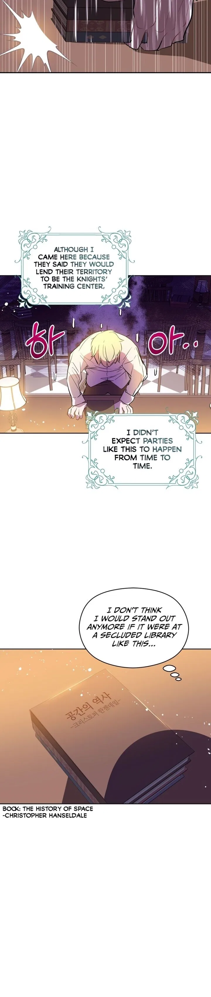 I Didn’t Mean to Seduce the Male Lead Chapter 8 – Page 7