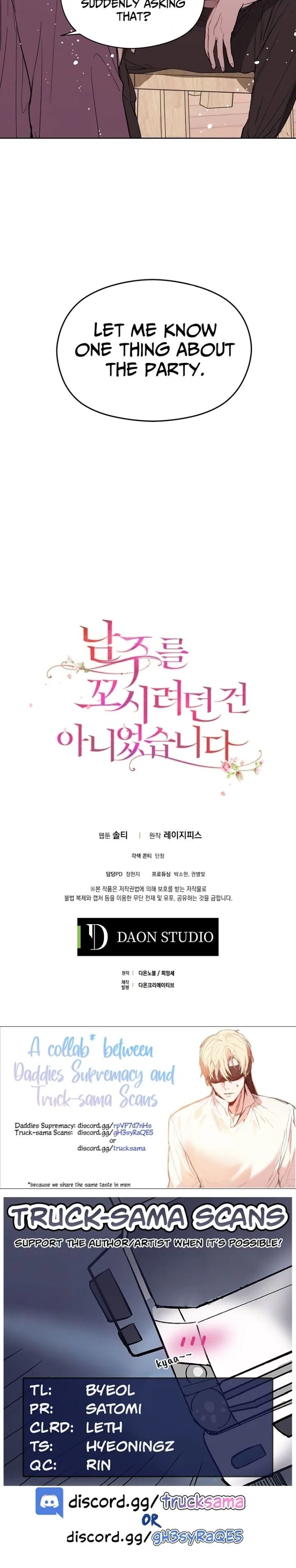 I Didn’t Mean to Seduce the Male Lead Chapter 8 – Page 26