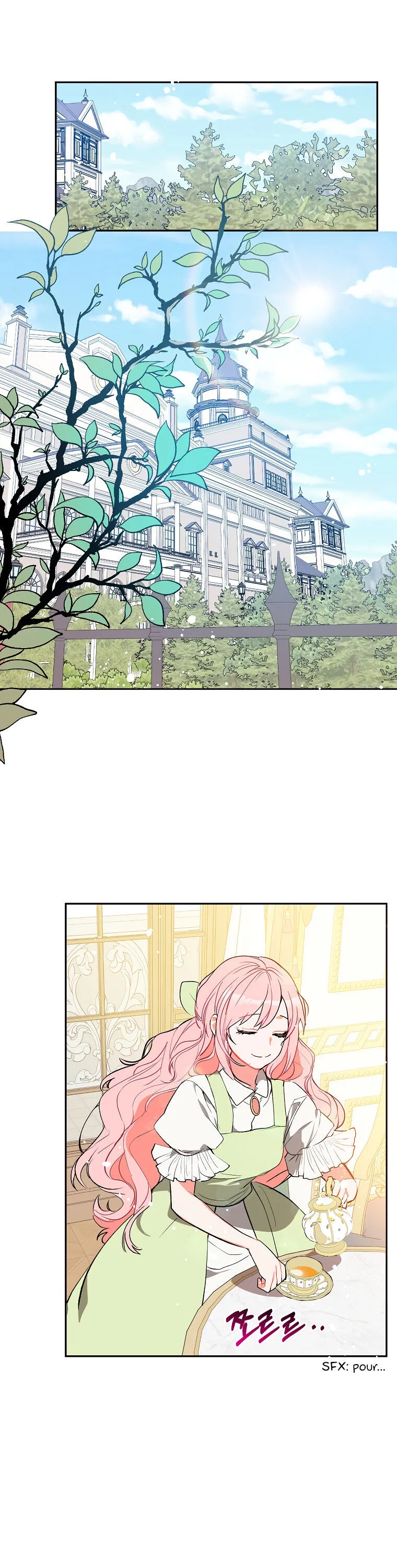 I Didn’t Mean to Seduce the Male Lead Chapter 7 – Page 17