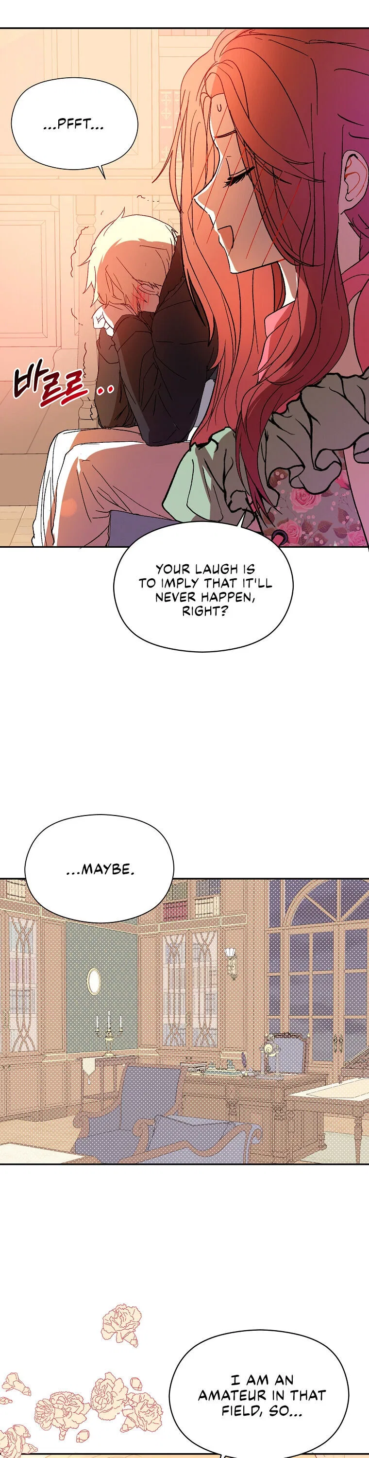 I Didn’t Mean to Seduce the Male Lead Chapter 4 – Page 18