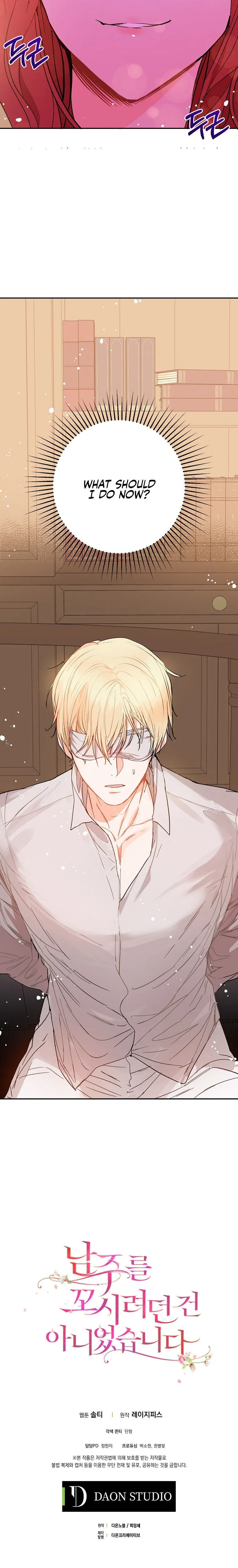 I Didn’t Mean to Seduce the Male Lead Chapter 4 – Page 30