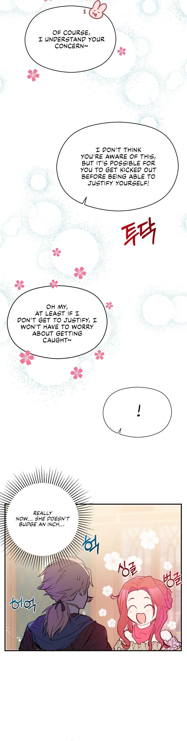 I Didn’t Mean to Seduce the Male Lead Chapter 3 – Page 2