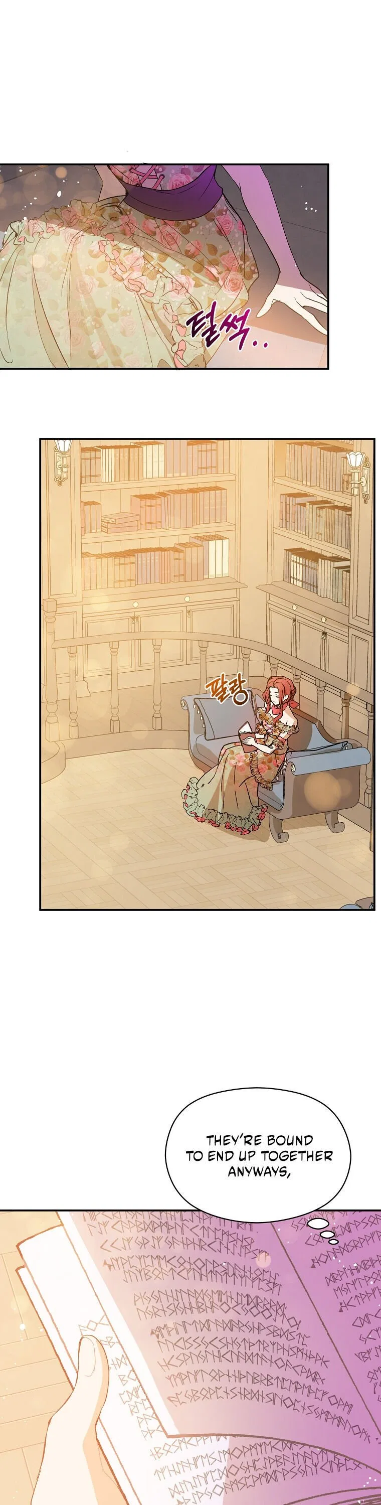 I Didn’t Mean to Seduce the Male Lead Chapter 3 – Page 9