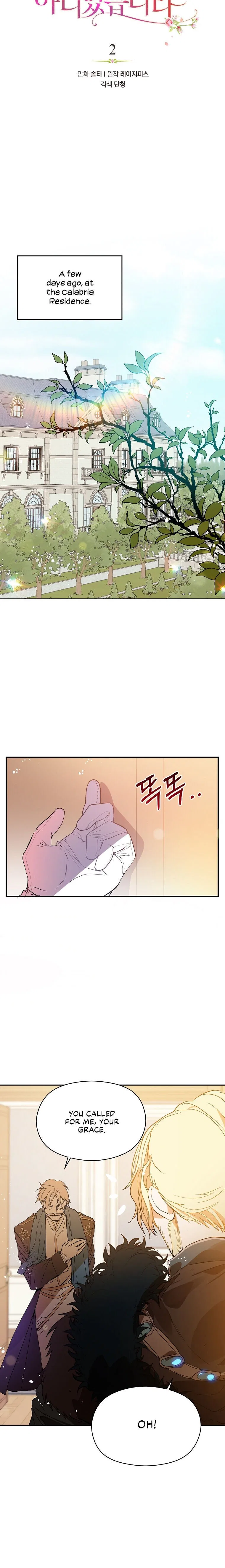 I Didn’t Mean to Seduce the Male Lead Chapter 2 – Page 4