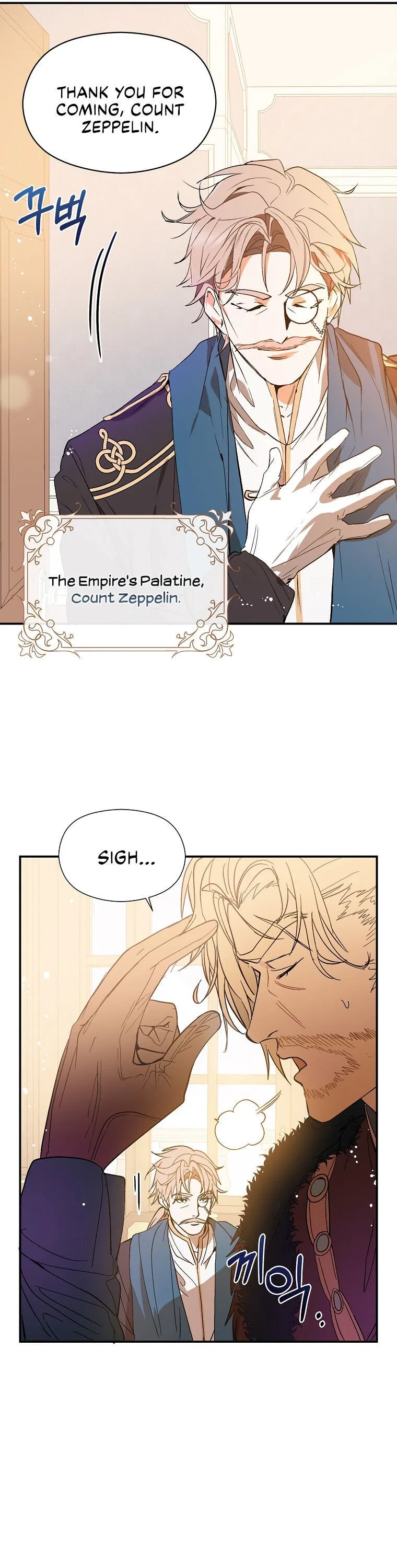 I Didn’t Mean to Seduce the Male Lead Chapter 2 – Page 5