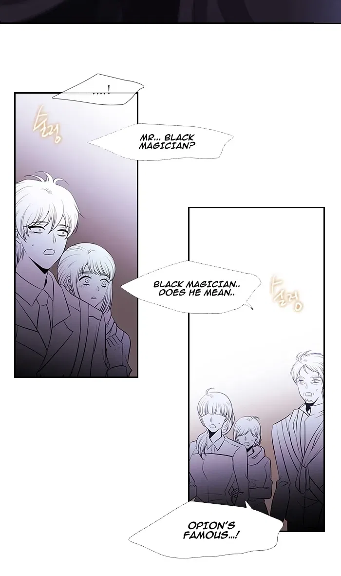 Black Haze (2025) Chapter 228 – Page 6