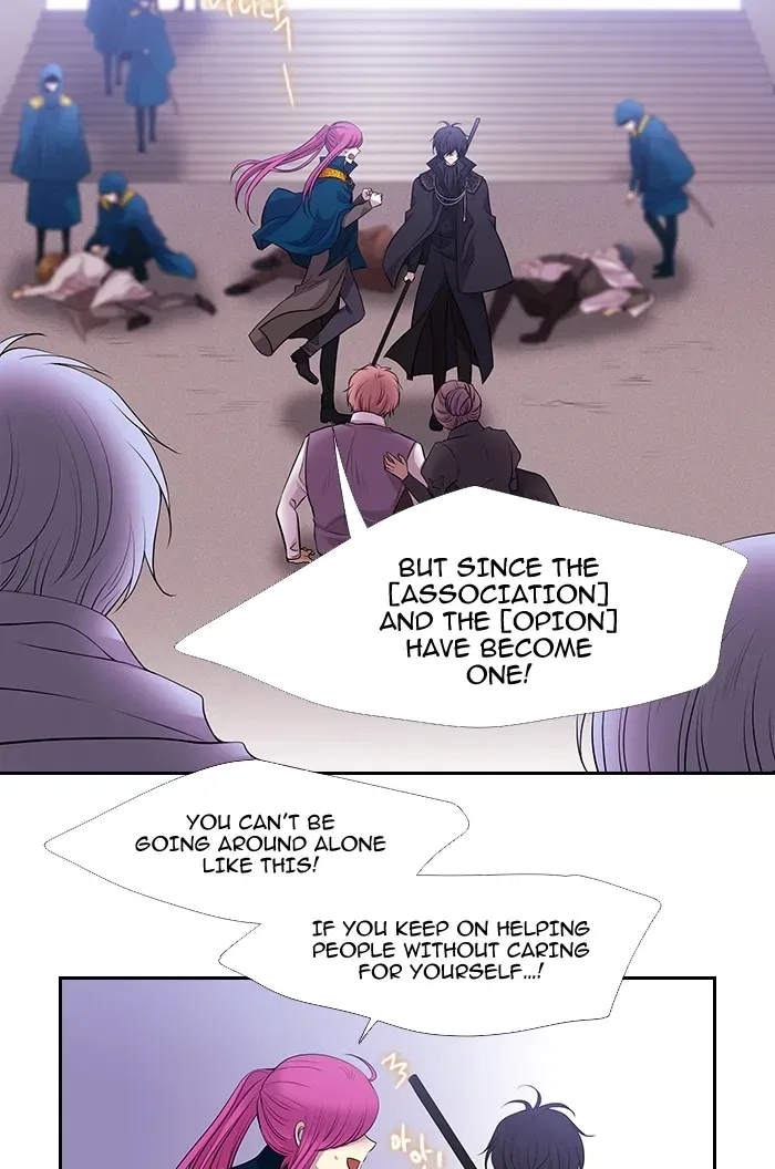 Black Haze (2025) Chapter 228 – Page 8