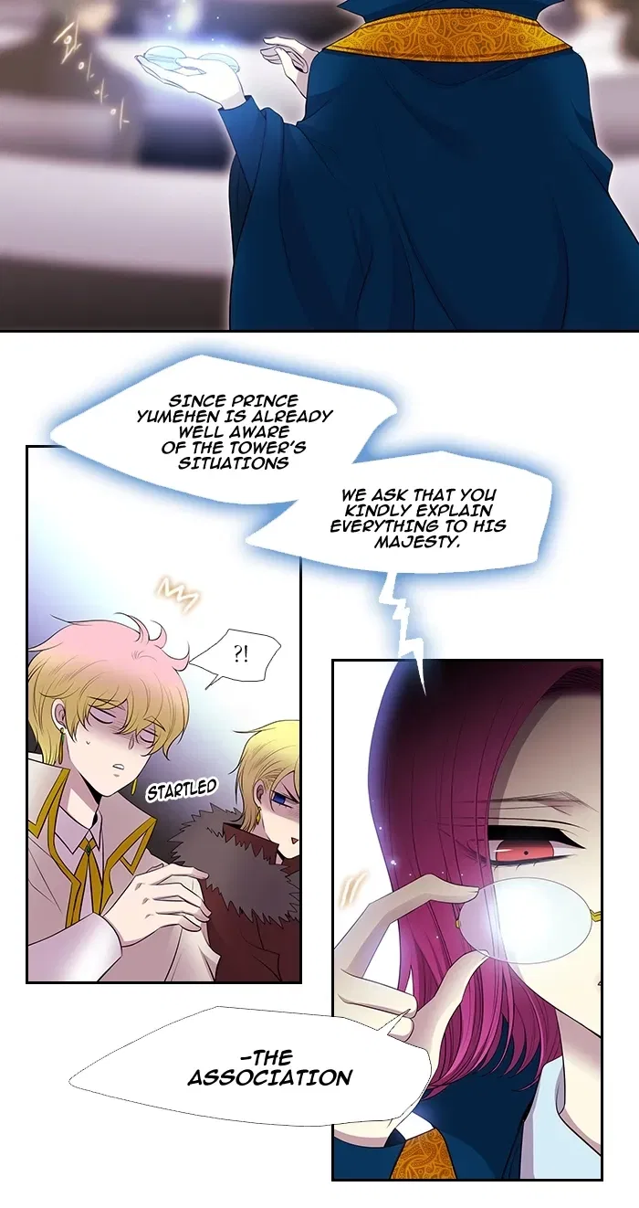 Black Haze (2025) Chapter 228 – Page 18