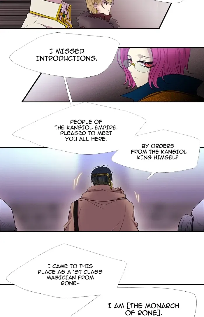 Black Haze (2025) Chapter 228 – Page 25