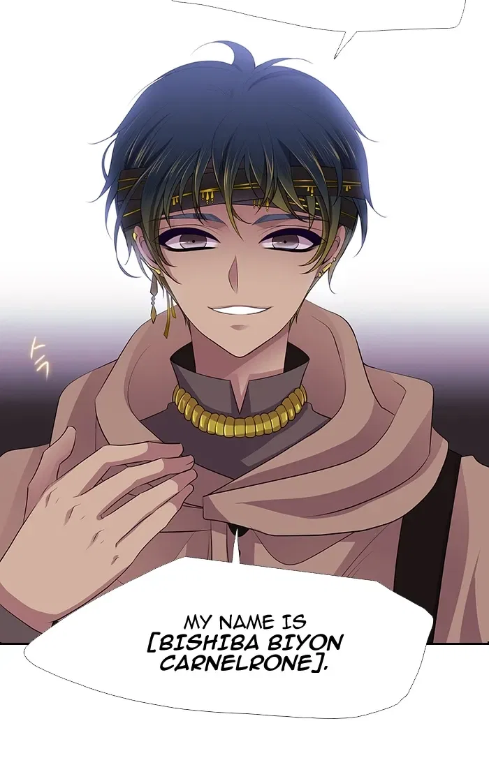Black Haze (2025) Chapter 228 – Page 26