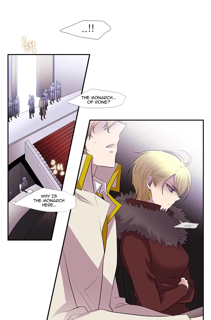 Black Haze (2025) Chapter 228 – Page 27