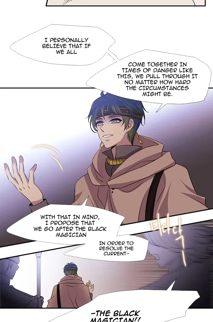 Black Haze (2025) Chapter 228 – Page 28