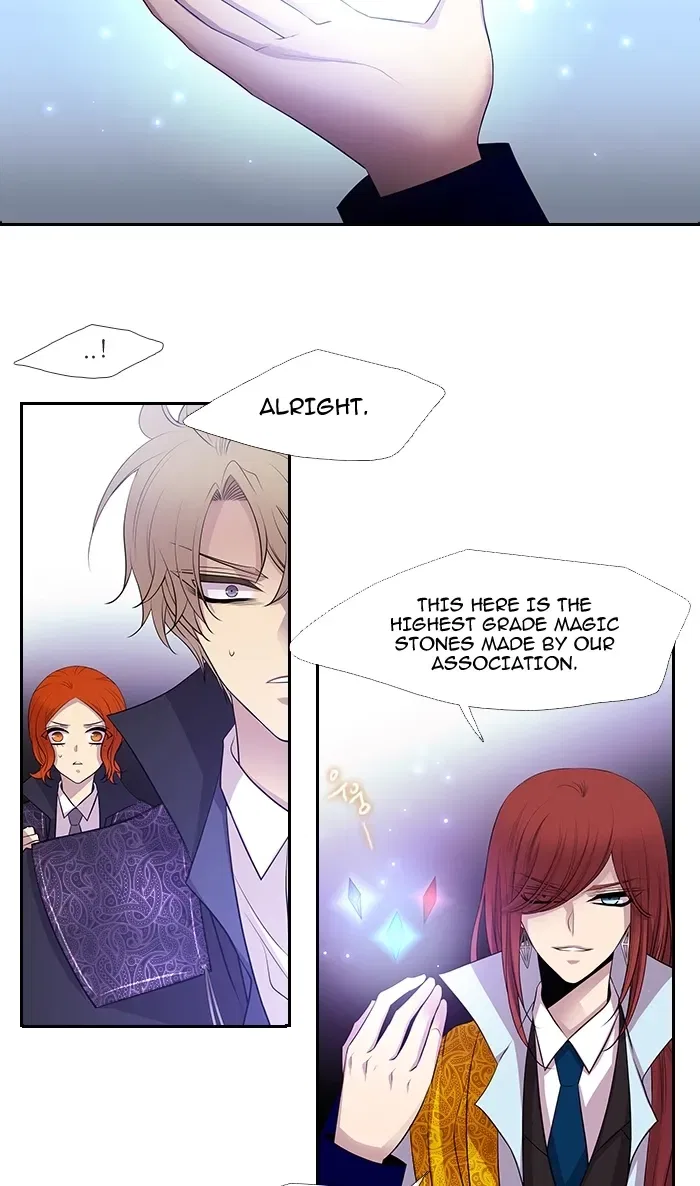 Black Haze (2025) Chapter 228 – Page 39