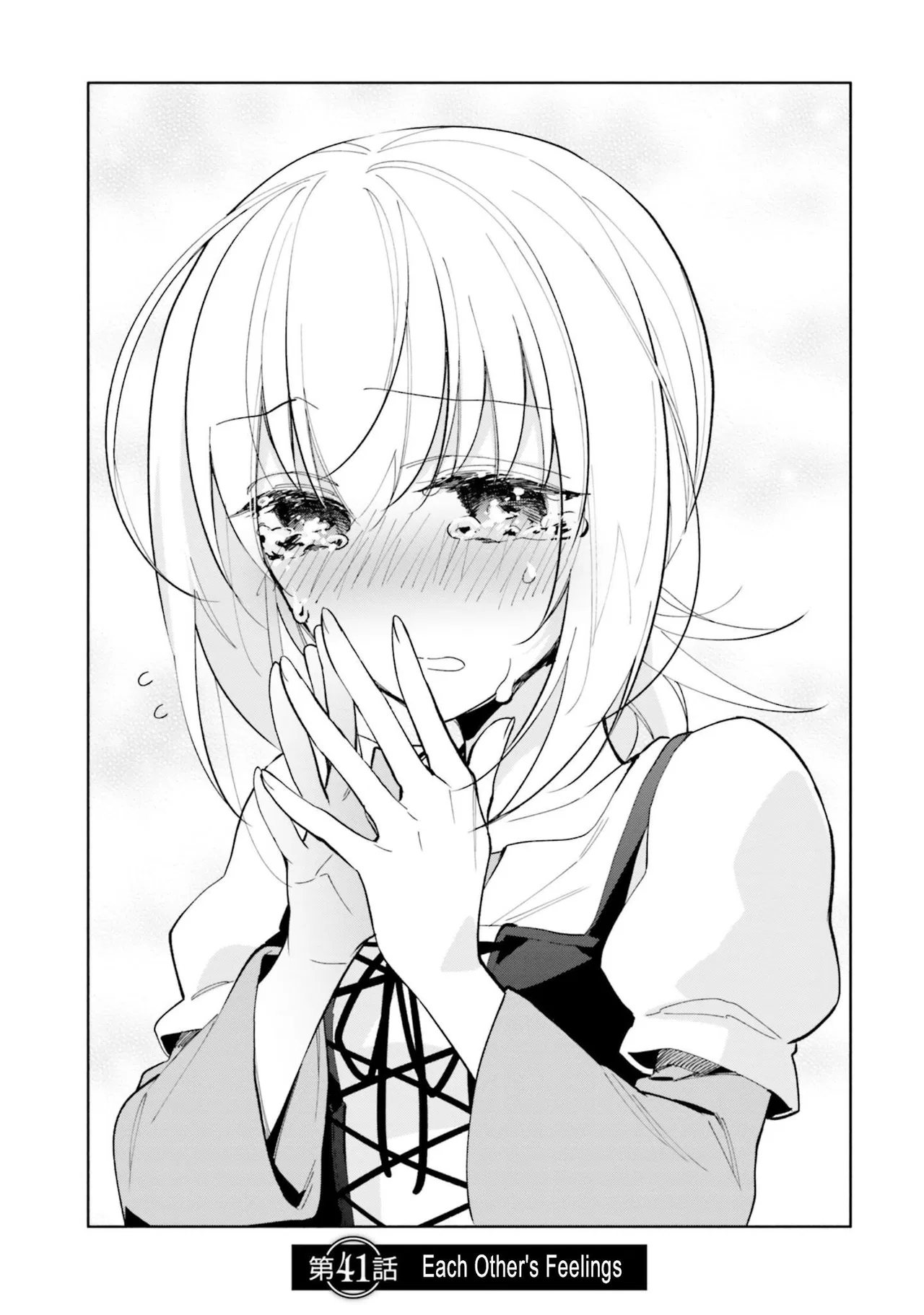 I Won 4 Billion in a Lottery But I Went to Another World Chapter 41 – Page 1