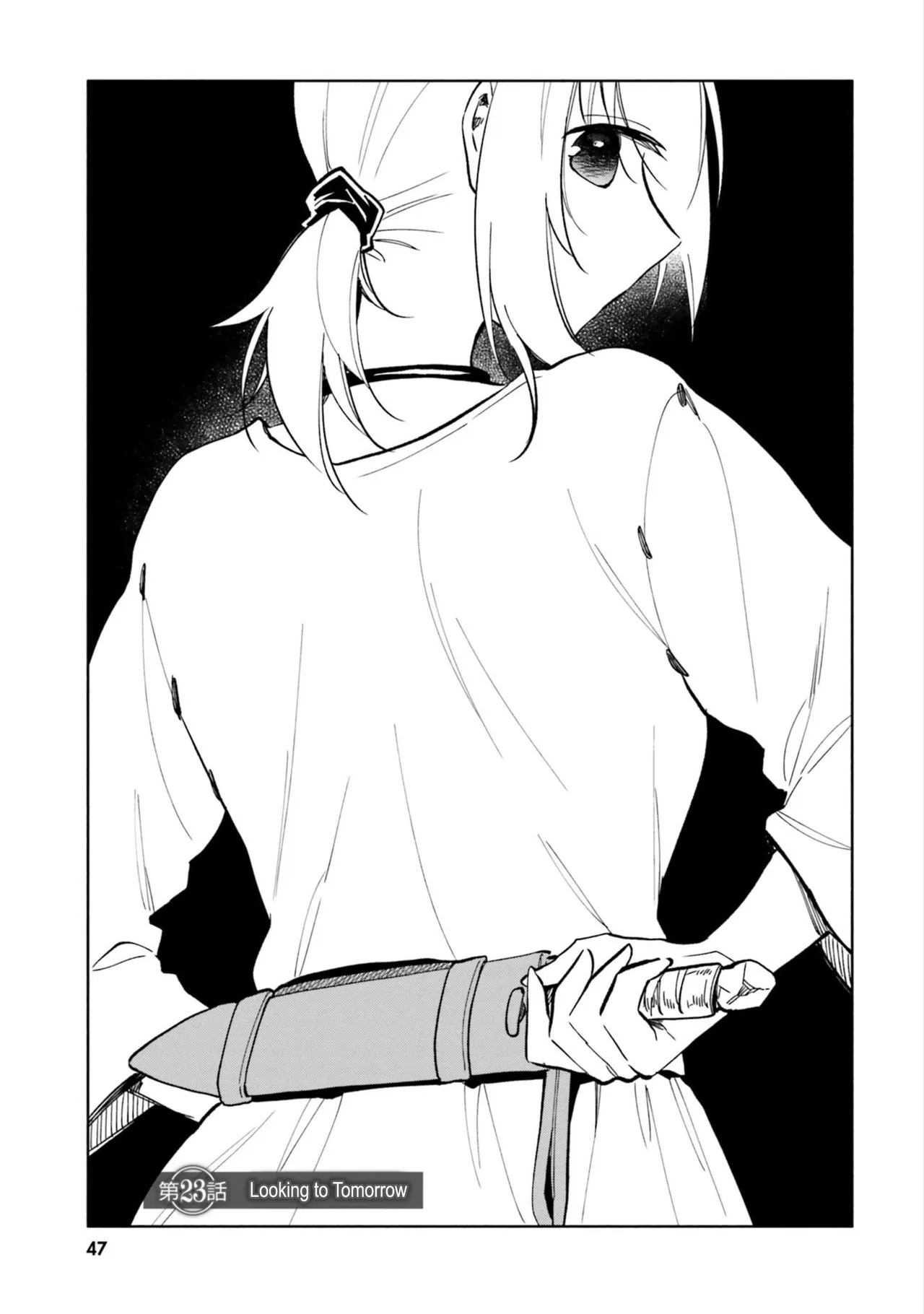 I Won 4 Billion in a Lottery But I Went to Another World Chapter 23 – Page 1