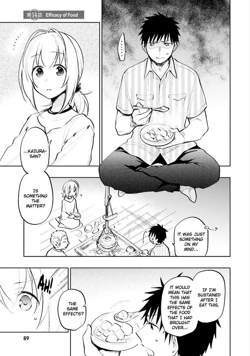 I Won 4 Billion in a Lottery But I Went to Another World Chapter 14 – Page 1