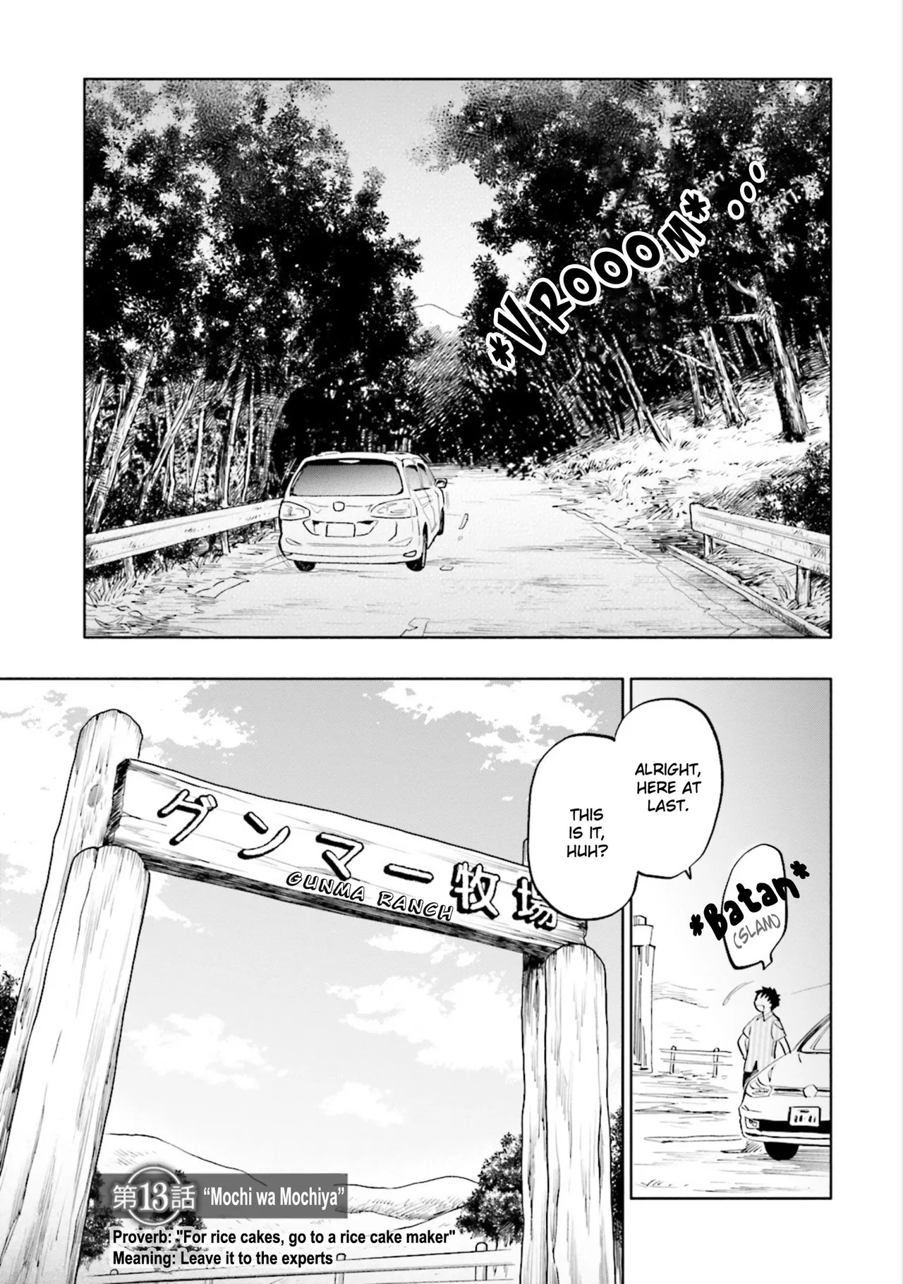 I Won 4 Billion in a Lottery But I Went to Another World Chapter 13 – Page 1