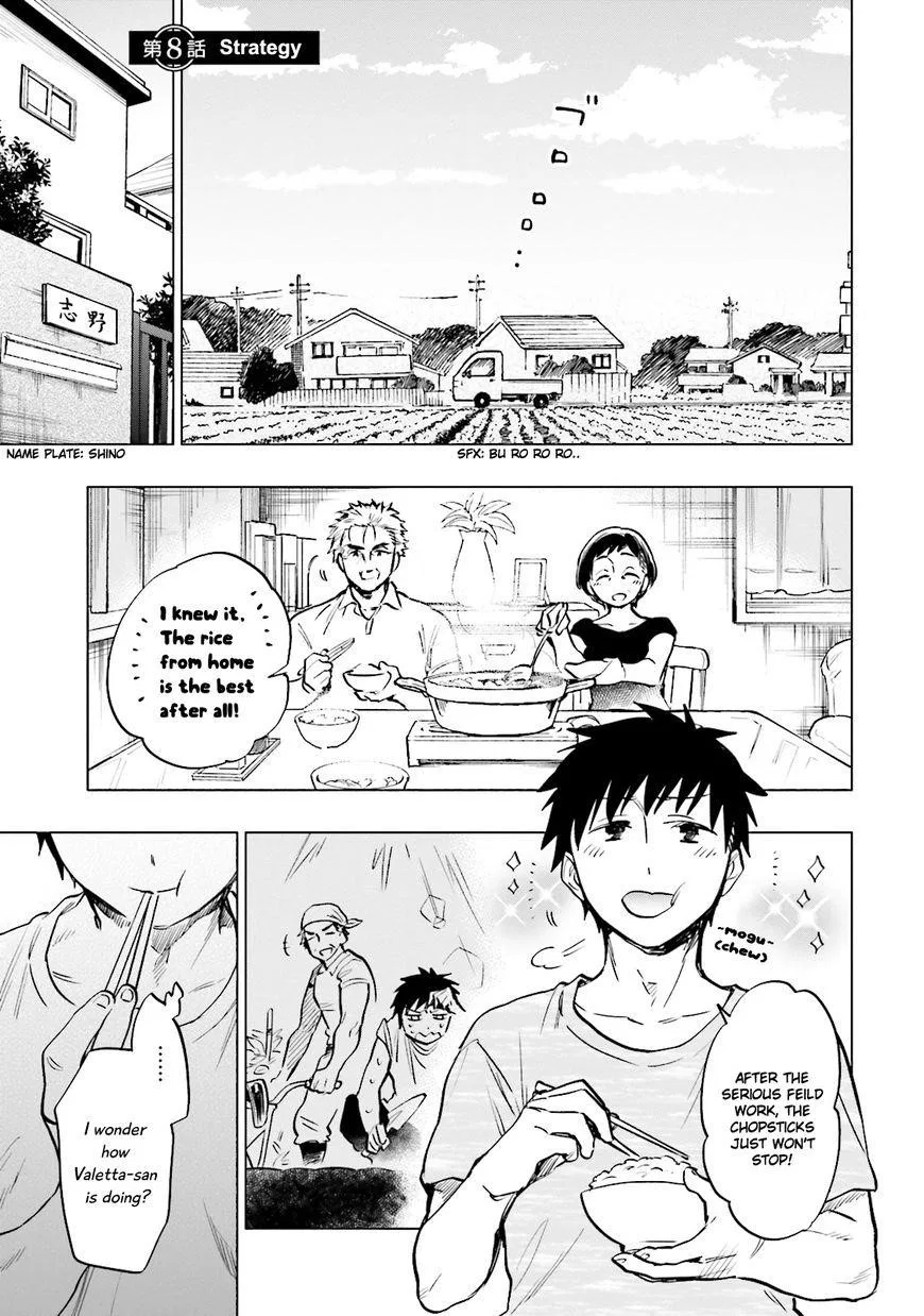 I Won 4 Billion in a Lottery But I Went to Another World Chapter 8 – Page 1