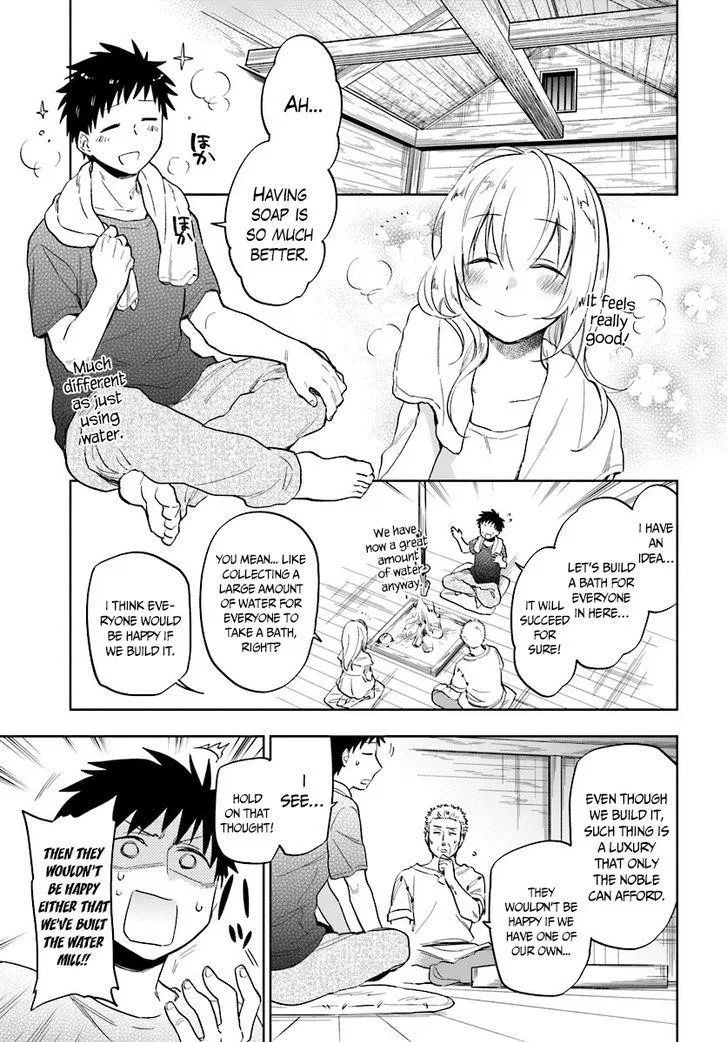 I Won 4 Billion in a Lottery But I Went to Another World Chapter 4 – Page 1