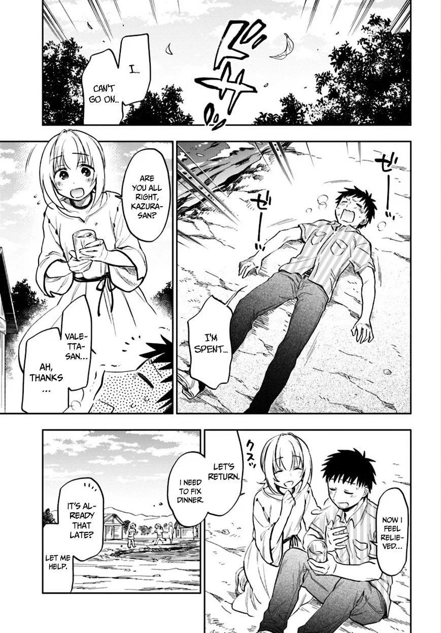 I Won 4 Billion in a Lottery But I Went to Another World Chapter 3 – Page 1