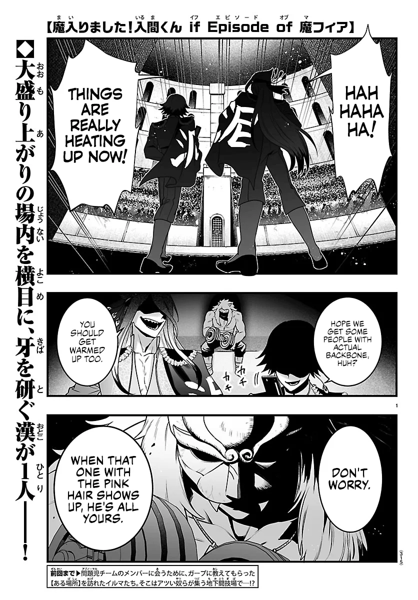 Mairimashita! Iruma-kun - If Episode of Mafia Chapter 46 – Page 1