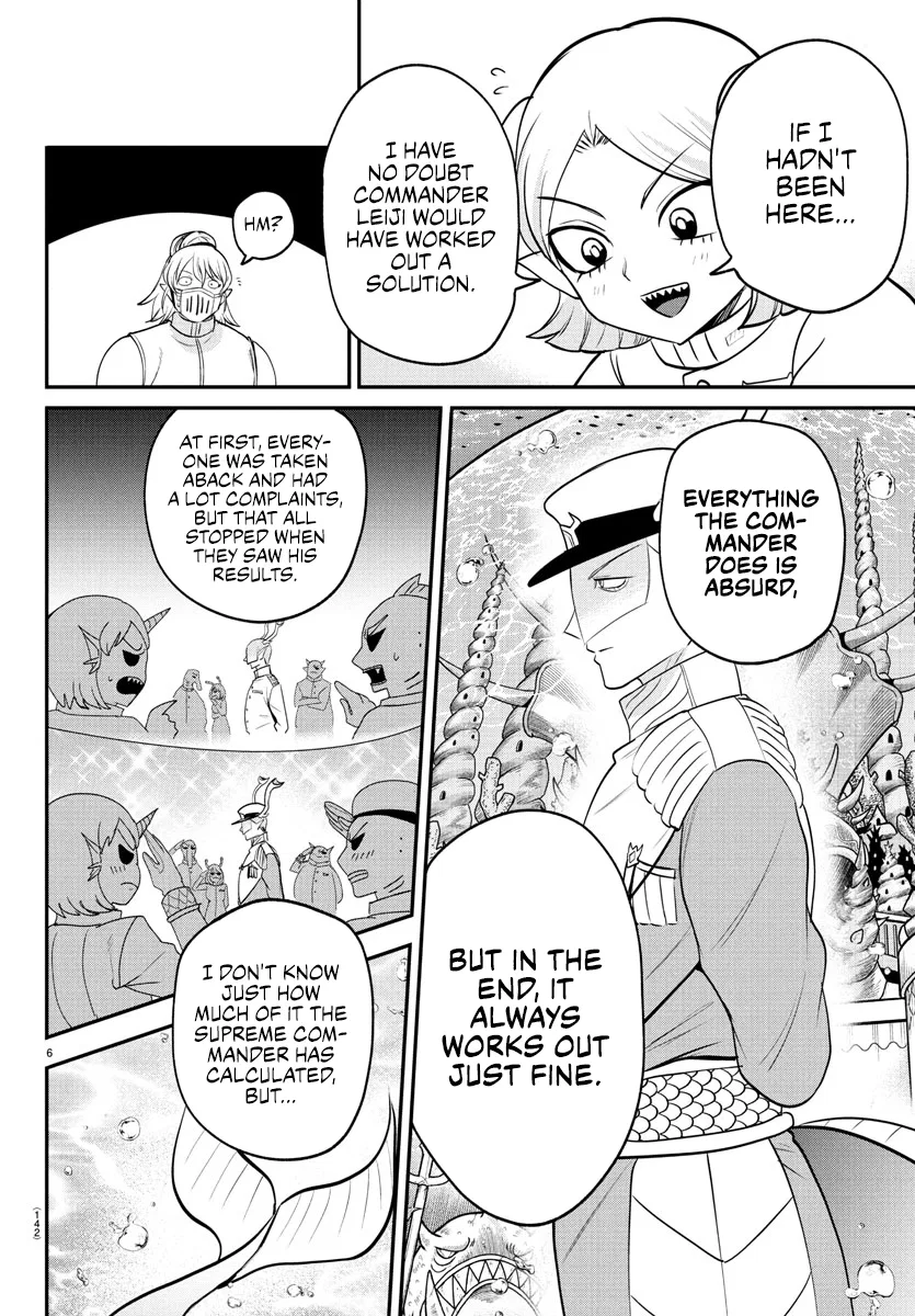 Anime – Welcome to Demon School! Iruma-kun Chapter 392 – Page 6