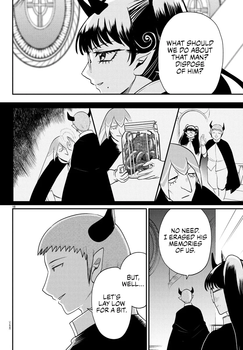 Anime – Welcome to Demon School! Iruma-kun Chapter 392 – Page 16