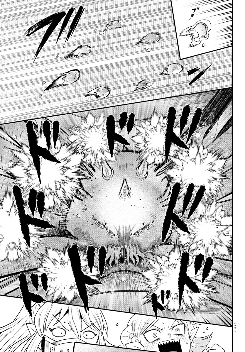 Anime – Welcome to Demon School! Iruma-kun Chapter 391 – Page 15