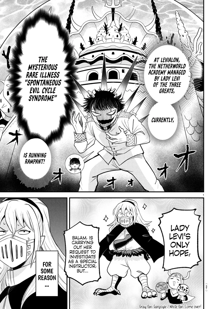 Anime – Welcome to Demon School! Iruma-kun Chapter 389 – Page 1