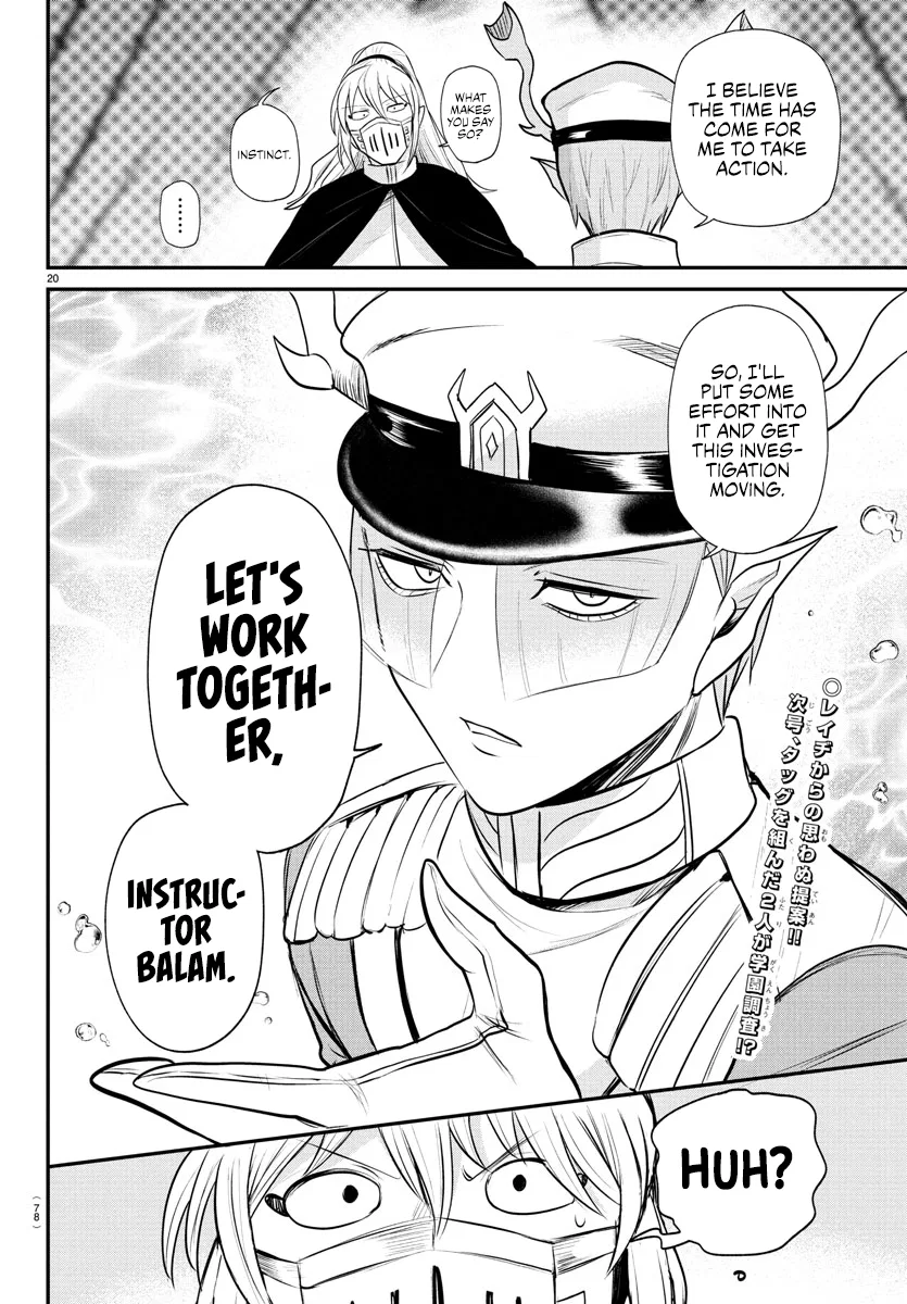 Anime – Welcome to Demon School! Iruma-kun Chapter 388 – Page 17