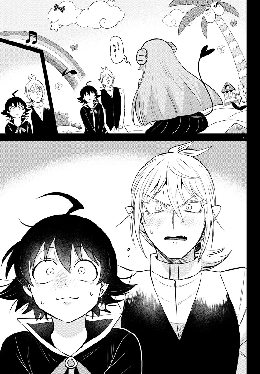 Anime – Welcome to Demon School! Iruma-kun Chapter 387 – Page 13