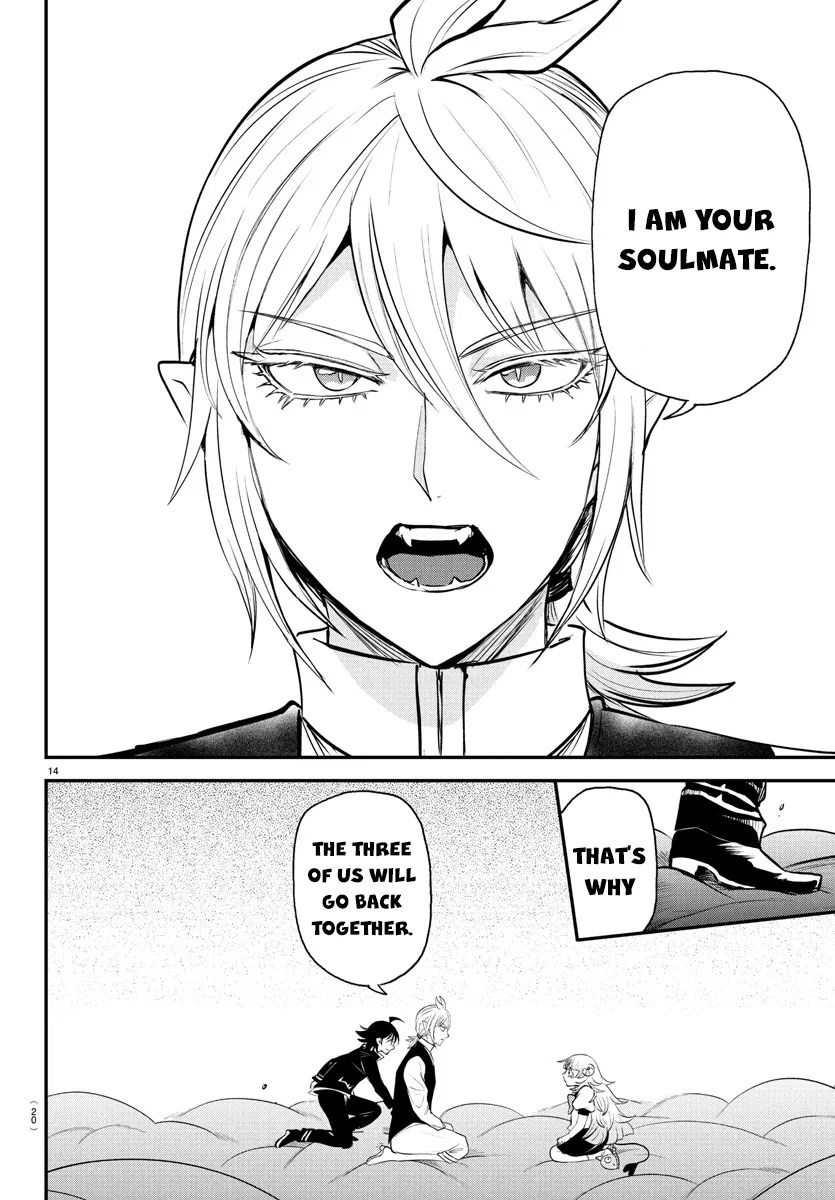 Anime – Welcome to Demon School! Iruma-kun Chapter 386 – Page 15