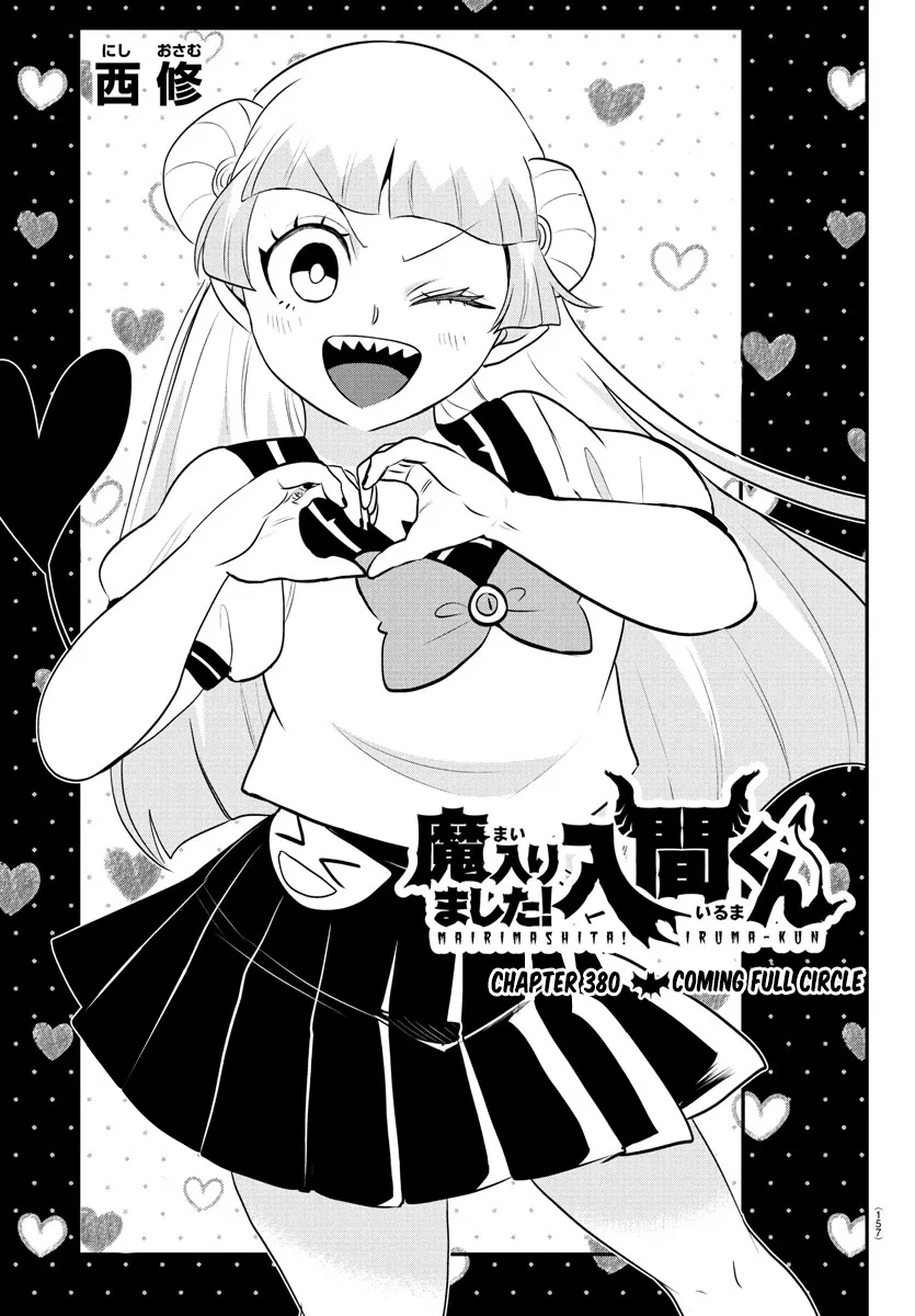 Anime – Welcome to Demon School! Iruma-kun Chapter 380 – Page 1
