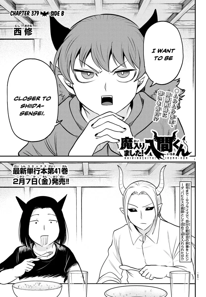 Anime – Welcome to Demon School! Iruma-kun Chapter 379 – Page 1