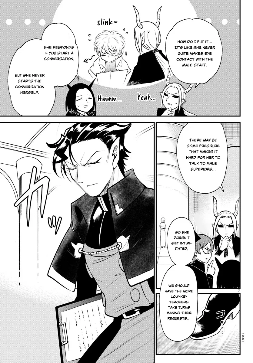 Anime – Welcome to Demon School! Iruma-kun Chapter 379 – Page 7