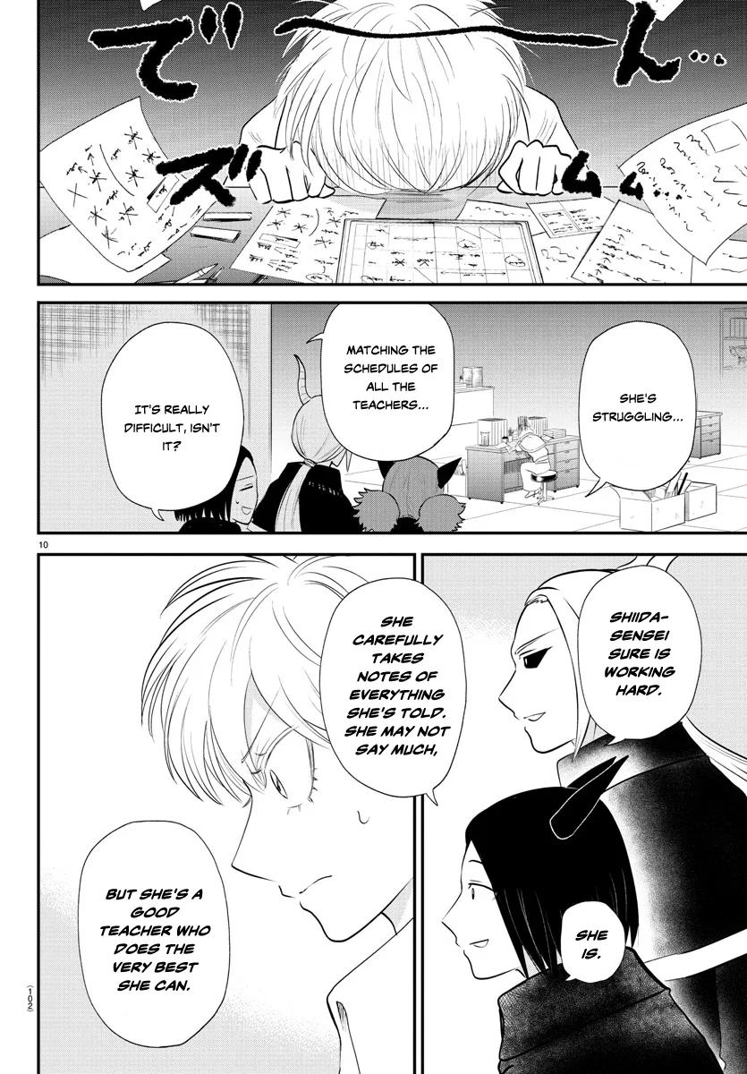 Anime – Welcome to Demon School! Iruma-kun Chapter 379 – Page 10
