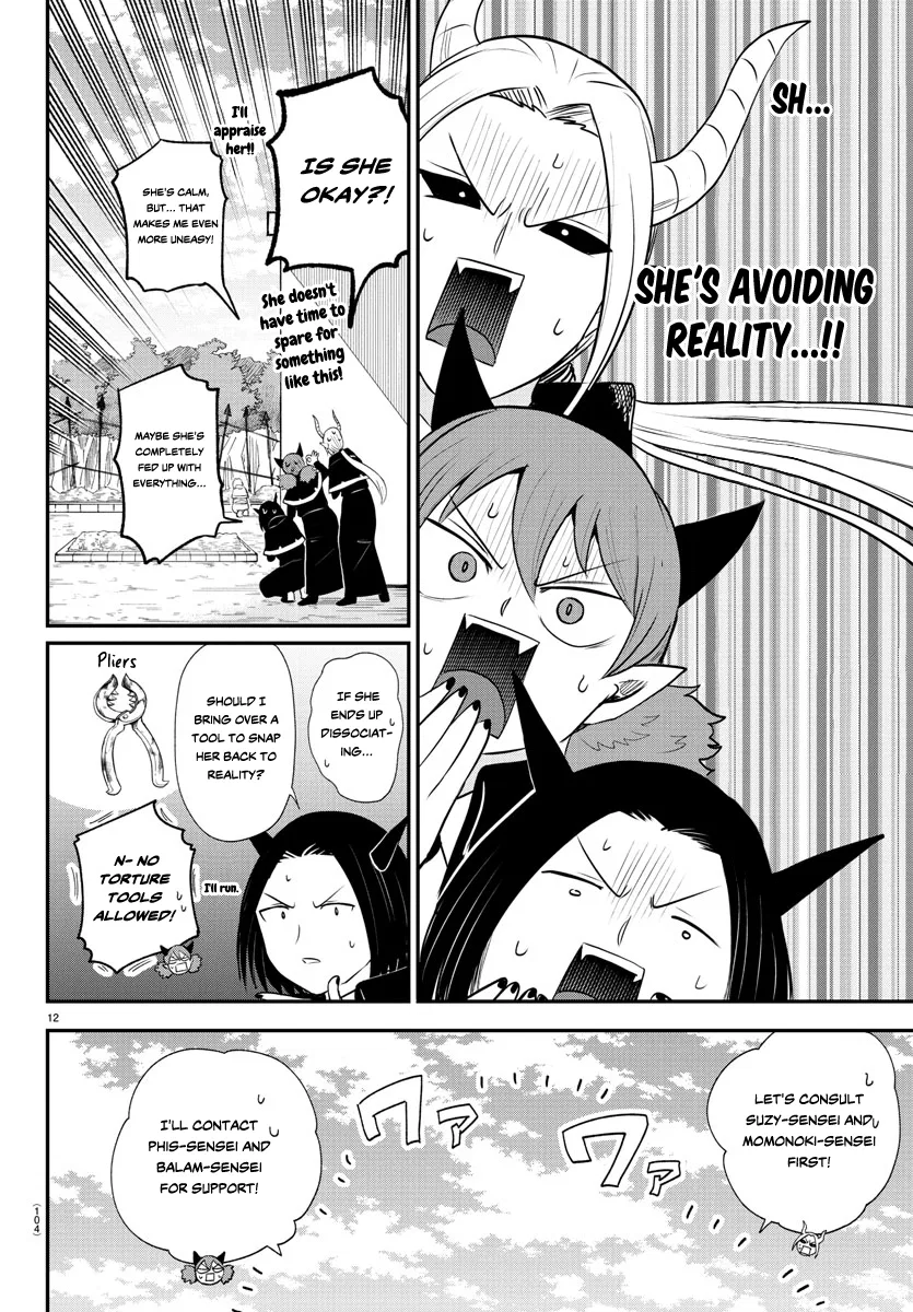 Anime – Welcome to Demon School! Iruma-kun Chapter 379 – Page 12