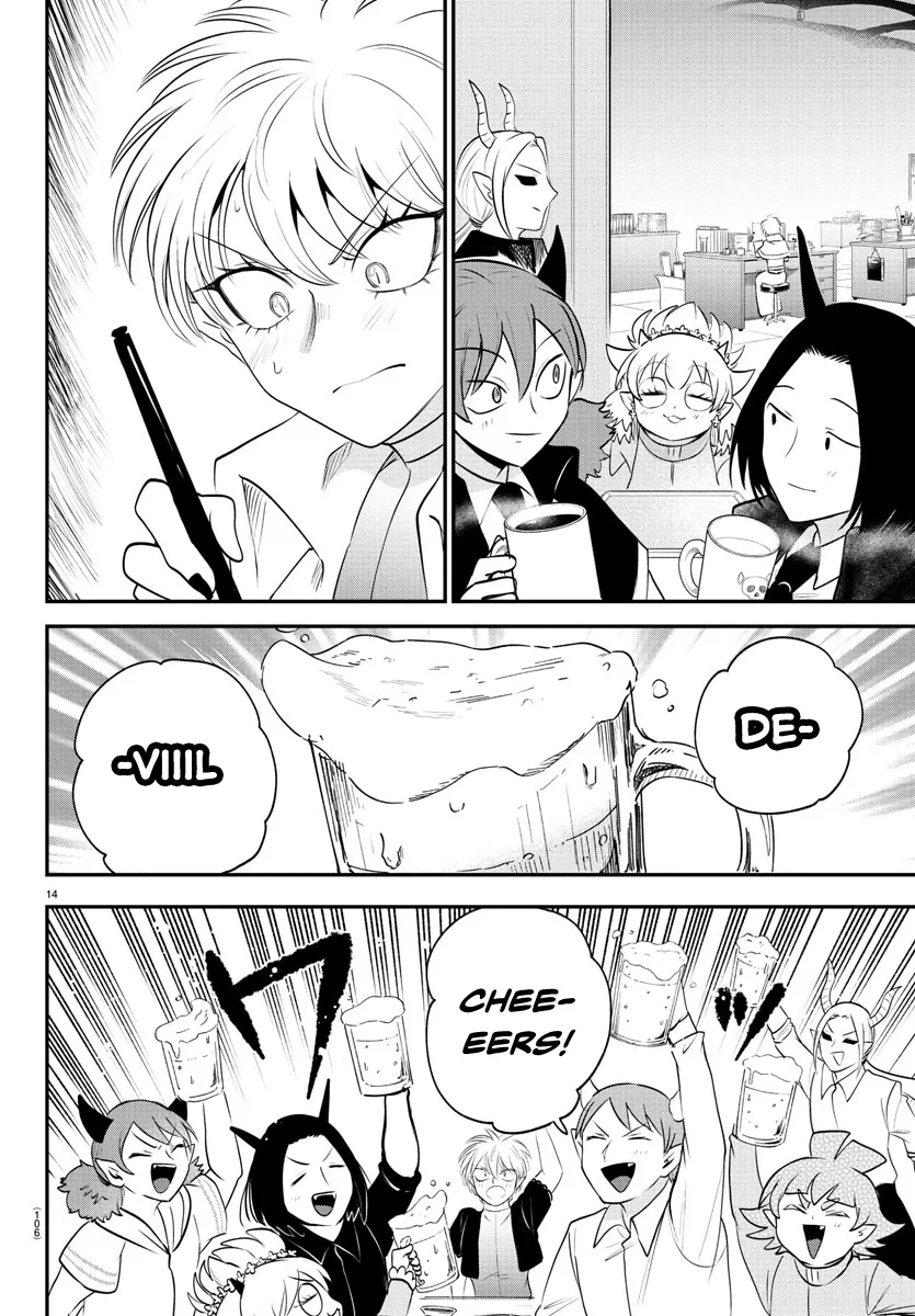 Anime – Welcome to Demon School! Iruma-kun Chapter 379 – Page 14