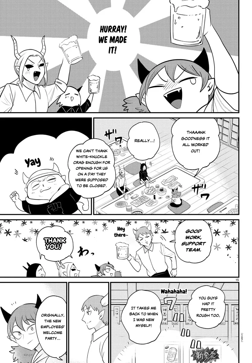 Anime – Welcome to Demon School! Iruma-kun Chapter 379 – Page 15